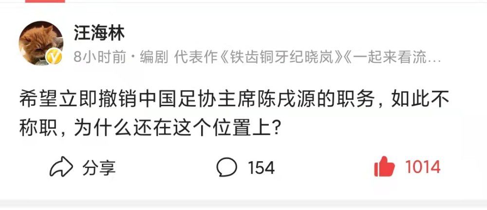 中文字幕在线日韩